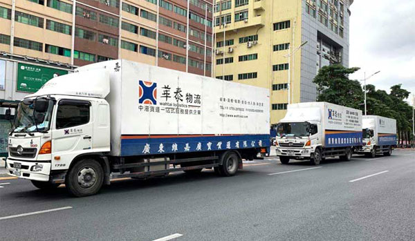 广州到香港中港货运专车运输电脑怎么样?哪个公司好?