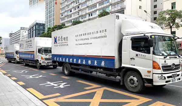 中港货运运输公司该怎么选择?运输速度快吗